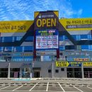 한국병원식당 이미지