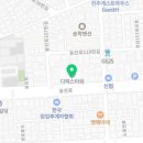 의료법인 우람의료재단 이미지