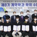 영진산업 이미지