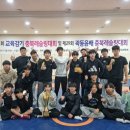 율량중학교 이미지