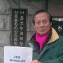 송파경찰서 이미지