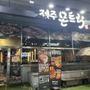 분당-수내-310 이미지