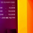 맨디퍼스널컬러