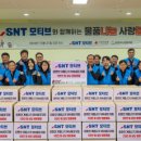 영산대학교 코스모스관 이미지