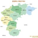 현대종합특수강 증평공장 | 충청북도에서 가장 큰(넓은) 건물 상위 100위 정보 - 2022년