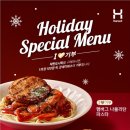 한솥도시락 평택여중사거리점 이미지