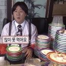 주말 저녁 매운맛 충전! 명동 '신동궁감자탕' 뼈숯불구이 &amp; 볶음밥 솔직 후기 🔥 (본점 가격 비교)