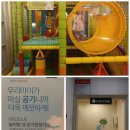 라라코스트중동점 이미지