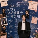 정준원😎keep going💖 이미지