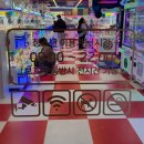 코코오락실 이미지