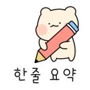 길음역온누리약국 이미지