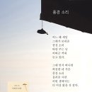 [11월 6일] 소서행장 사망 이미지