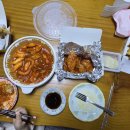 수산동충전소 이미지