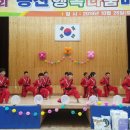 청룡합기도 이미지