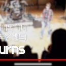 허니독(honey dog) 이미지