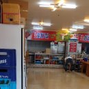 세정식당 이미지