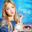 아쿠아타운 이미지