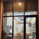 라온과학교습소