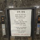 신우모텔 | [웨딩홀투어] W1-1. 부산 서면 이리스웨딩홀 - 위치 / 로비 / ATM / 주차 후기