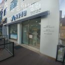 개명동물병원 이미지