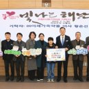 호남 가축약품 이미지