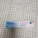 먹골온누리약국 이미지