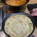 서수원양꼬치양갈비참숯구이