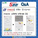 팽성농업협동조합 이미지