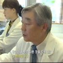 명의 - Best Doctors_성인병 3부 - 만성간질환 전문의 유병철 교수_#001 이미지