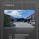 동아금속 이미지