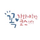 냇강쉼터 이미지