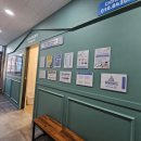 다산한강초등학교 | 루미북클럽 다산 한강초센터 설명회 후기