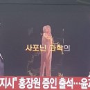 강*웅 이미지