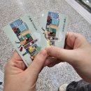 세븐일레븐 만수대로점 B | [해외여행] 홍콩 2박3일_1일차 여행후기_하버플라자 노스포인트 호텔, 침차이키, 타이청, 베이크하우스...