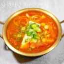 낙원식당 위례직영점