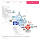 행정33 | 제33회 경주벚꽃마라톤 총정리 + 32회 후기 (+26년 상반기 마라톤 추천)