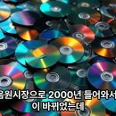 타도 <b>구글</b>, 박살내자 브룩필드 (정동희) 타도 <b>구글</b>...