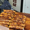 콩밥밥 이미지