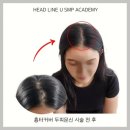 쑤니비어 이미지