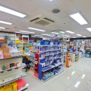 경기프라자약국 이미지