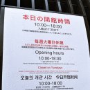 신미술관(휴관) 네이버블로그