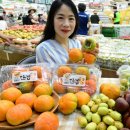 부여농협하나로마트 로피시엘 코리아