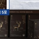 바른농장 이미지