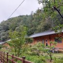 반구대옛집