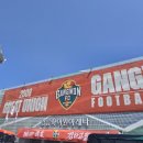 강릉시종합경기장 | 팬의 K리그 직관일지, 강릉하이원아레나 4/18 K리그 8...현대 모터스 원정석 S3구역 F열 3번 직관 후기