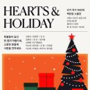 갤러리디바인 네이버블로그