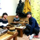 청기와 메기찜 이미지