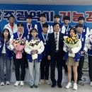 광주소프트웨어마이스터고등학교 이미지