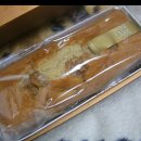 파운드 케익 ~=====＞케익안에 호두드시고 총기 돌아오시길 짜로님 이미지