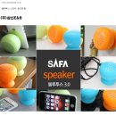 (주)삼신이앤비 이미지